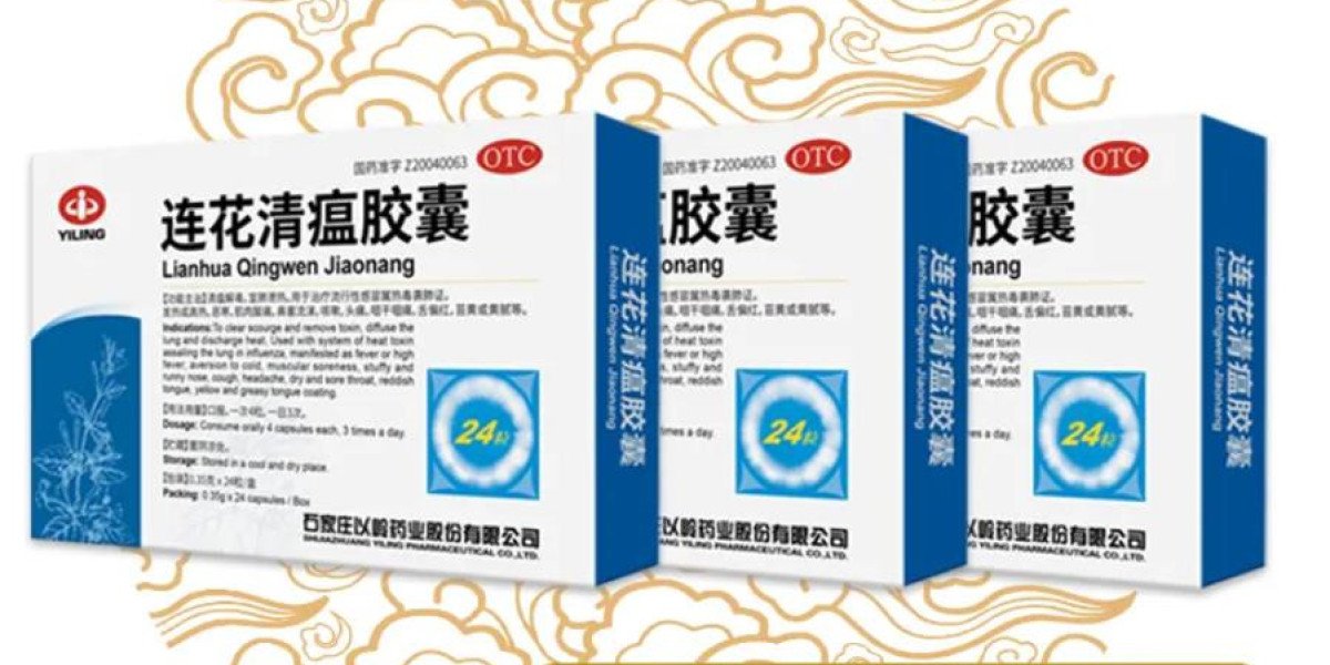 Lianhua Qingwen capsules are banned  to enter the community in Australia