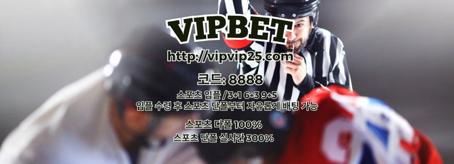 VIPBET 토지노 VIPVIP25.COM CODE: 8888 토지노 Cover Image