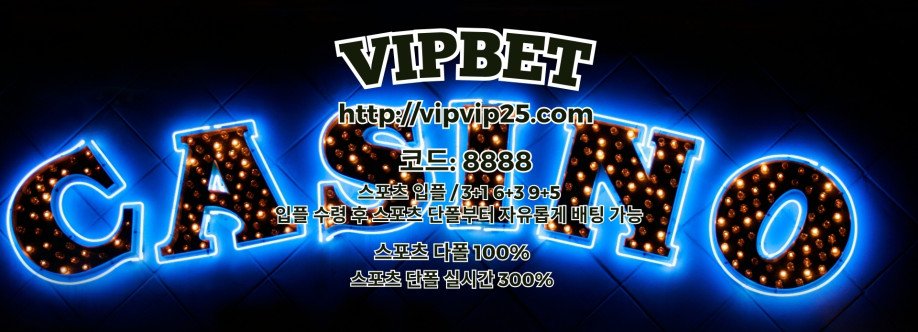 스포츠 단폴 VIPVIP25.COM 스포츠단폴 CODE: 8888 VIPBET Cover Image
