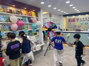 Discover Top ESL Teaching Jobs in Korea with Esl VivaCom | Esl VivaCom Recruiting