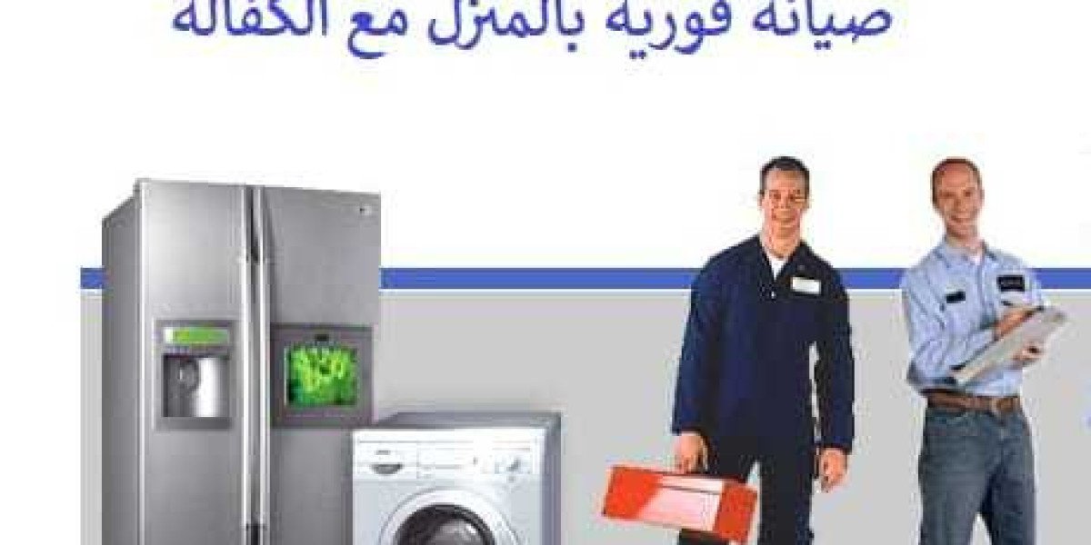 مراكز صيانة اجهزة كهربائية فى مصر 01223179993
