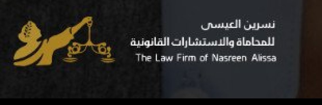 Nasreen Alissa Law Firm Cover Image