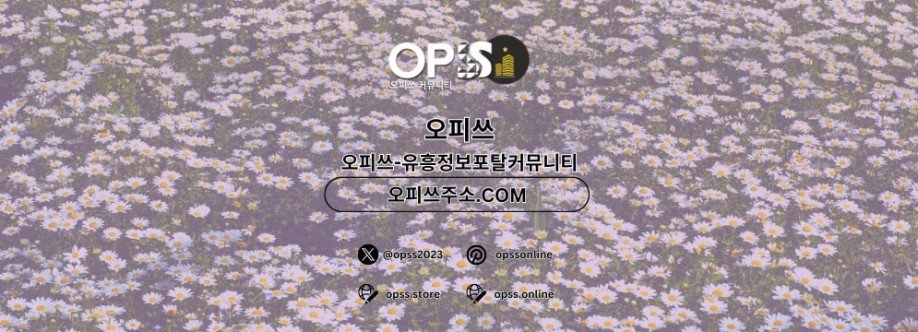 의정부건마 오피CLUB 의정부마사지 Cover Image