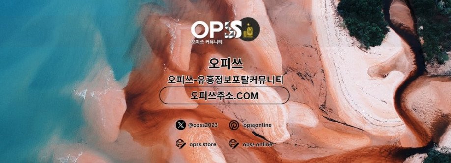 전주건마 오피쓰COM 전주마사지 Cover Image