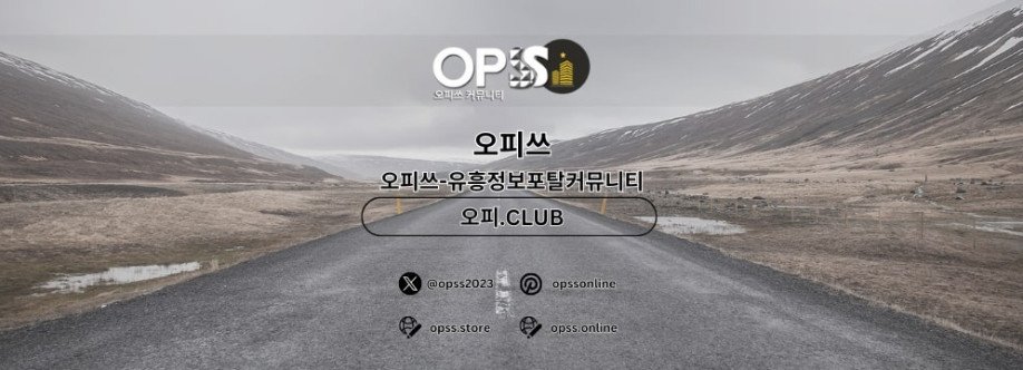 분당건마 오피사이트NET 분당마사지 Cover Image