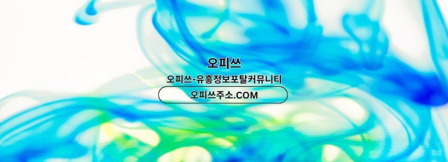 창원스웨디시 출장마사지안내COM 창원 스웨디시 Cover Image