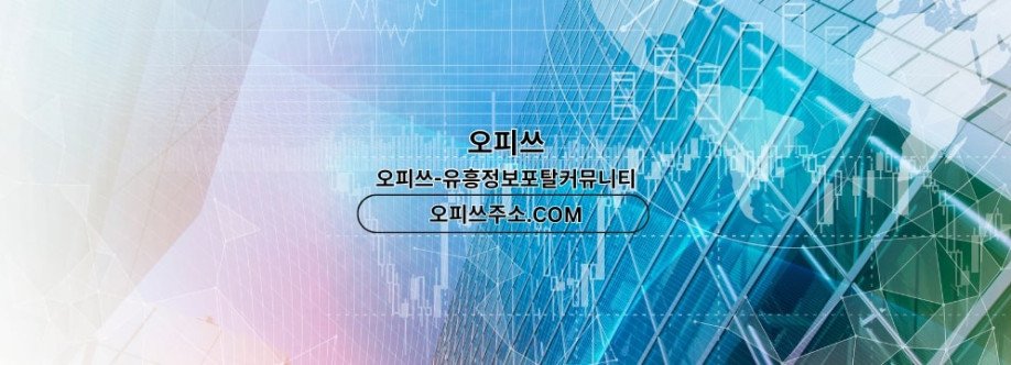 천안1인샵 오피사이트NET 천안 1인샵 Cover Image