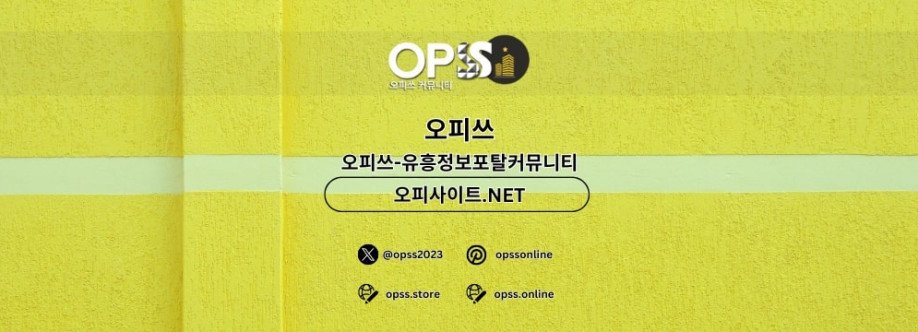 제주도오피 오피사이트NET 제주도OP Cover Image