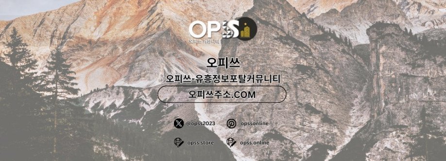 역삼건마 오피사이트NET 역삼마사지 Cover Image