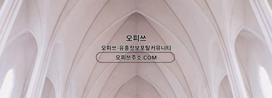 선릉1인샵 오피쓰COM 선릉 1인샵 Cover Image