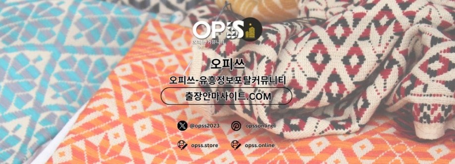 대전건마 오피사이트NET 대전마사지 Cover Image