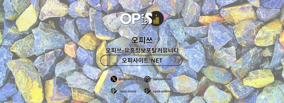 대구건마 오피쓰COM 대구마사지 Cover Image