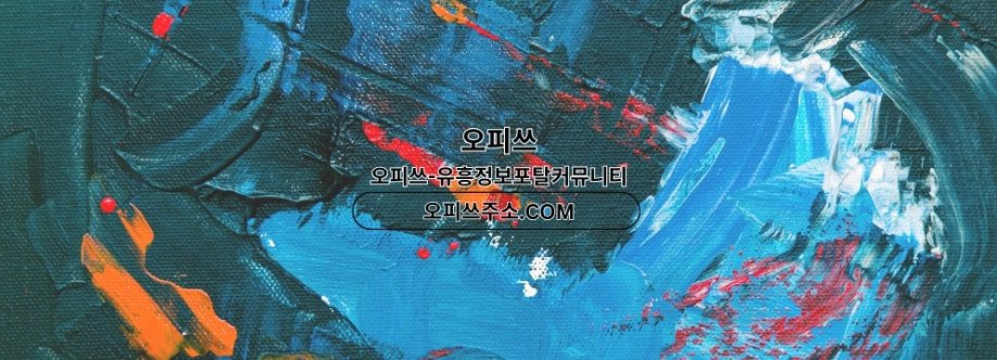 의정부출장샵 출장안마사이트COM 의정부출장마사지 Cover Image